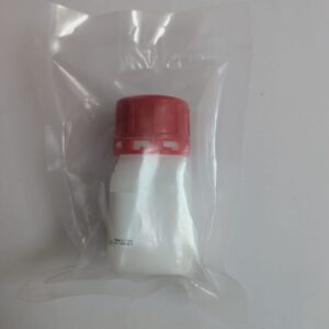 Kanamycin disulfate salt from Streptomyces kanamyceticus